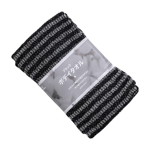 Serviette exfoliante pour - ,