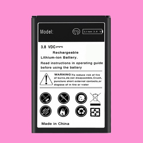 High power 1350mah - high,