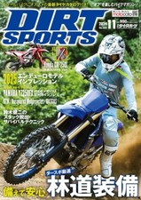 Magazine moto Dirt Sports