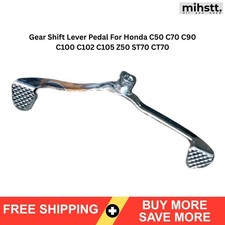 Pédale de levier de vitesse