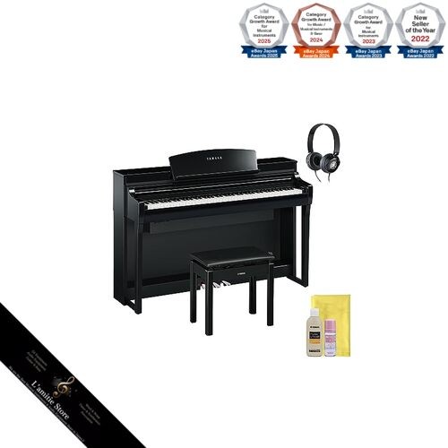 Piano numérique clavinova - numérique,