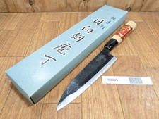 Japonais de Chef Cuisine