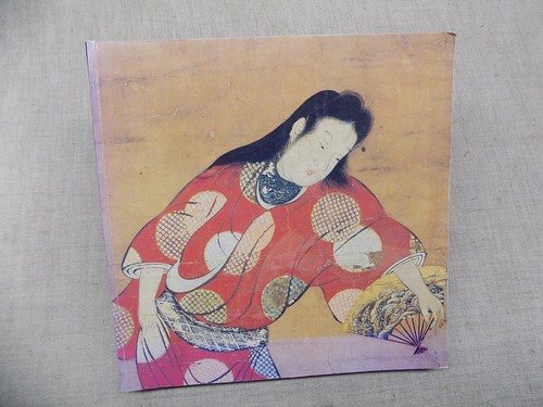 Mille ans art japonais - mille, d'art