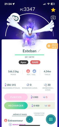Apex lugia pokemon - apex,