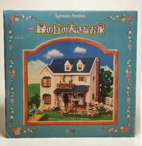 Grande maison poupée - de,