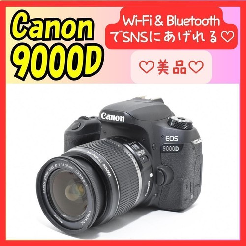 Appareil photo reflex