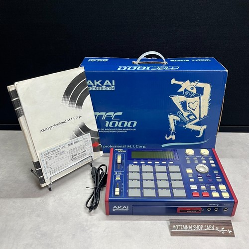 Akai mpc1000 music production - akai,