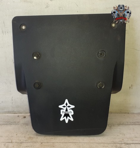 Carenage plaque arriere - carenage,