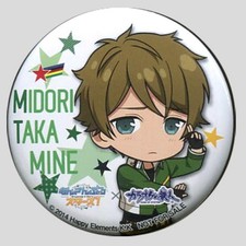 Ensemble Stars! Midori Takamine Original Can Badge Part 2 Karaoke no Tetsujin...