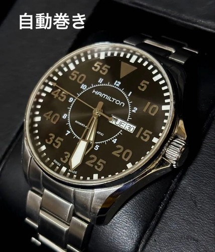 Hamilton khaki aviation - khaki,
