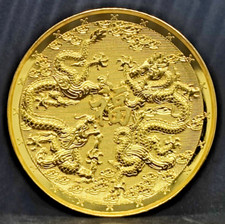 Dragons plaque de cuivre