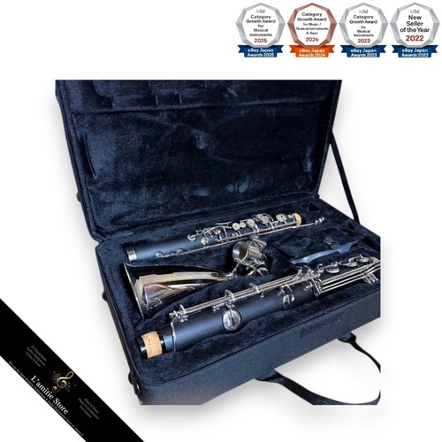 Clarinette basse michael - clarinette,