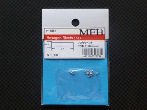 Rivet hexagonal hiro mfh - hexagonal,