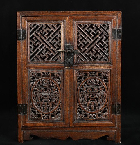 Ancien chinois huali - 20,8",