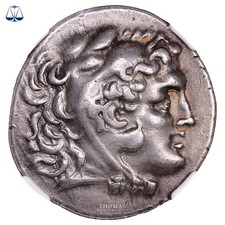 Alexandre III - Tetradrachme -