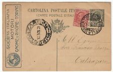 Kingdom - Gnome and Rhone Engines Advertising Entire Postcard 15 c. Leoni + 10 cent