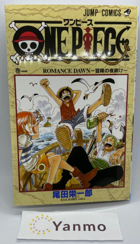 One piece volume eiichiro - piece,