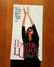 The Power Wave High Velocity