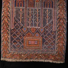 Vintage Oriental Wool Rug 78 x 126cm Ethnic 20th Century