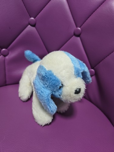 Peluche vintage chien boulgom - peluche,
