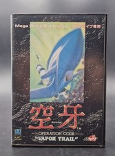 Vapor Trail - Sega Megadrive