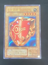 JAPANESE YU-GI-OH MILLENIUM