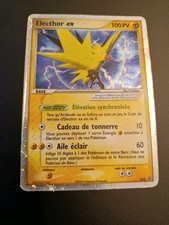 🇲🇫 Carte Pokémon