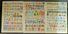HONGRIE - 1952/88 - COLLECTION AVANCEE - 2390 TIMBRES ET 133 BF - COTE 2333 €