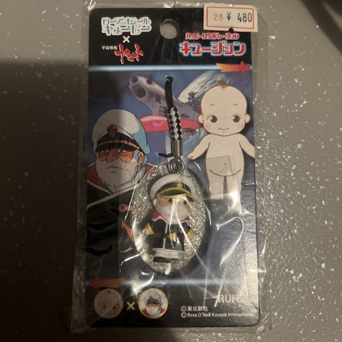 Juzo okita kewpie space - juzo, ×