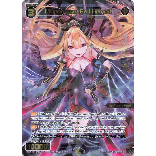 Wixoss tcg card - wixoss,