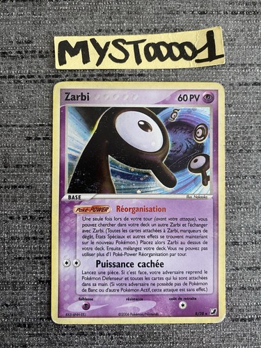 Carte pokemon zarbi - carte, holo
