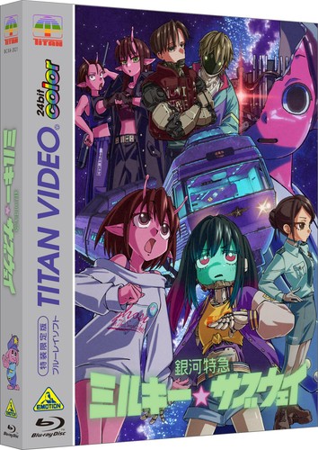 Galaxy express milky subway - galaxy,