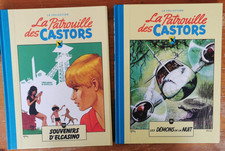 Collection  Patrouille des