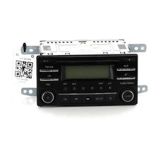 Poste multimédia - Nissan NOTE II - 28185-4FA0A- W0-9838N