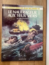 Follet Duchâteau -Jean