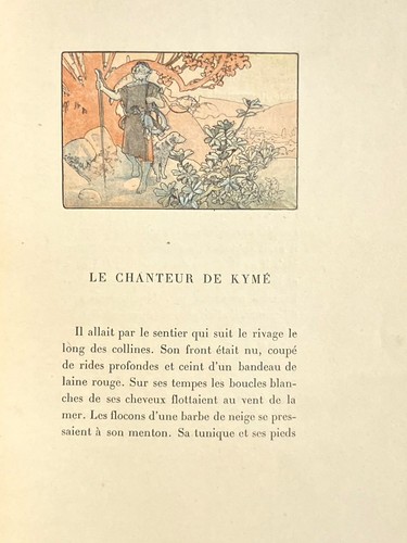 Mucha anatole france - mucha, france-clio