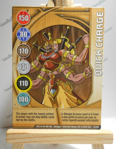 Bakugan card quick - bakugan,