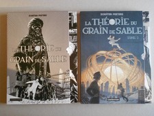 EO La théorie du grain de