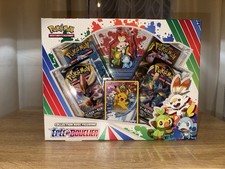 Coffret figurine Épée et