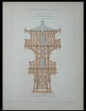MEDOC, KIOSQUE GARDE VIGNOBLE