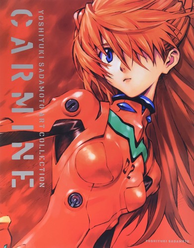 Evangelion yoshiyuki sadamoto - evangelion,