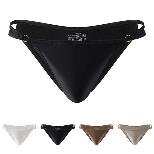 Slip homme doux stretch - , satin