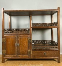 22" Antique Chinese Huang Huali Wood Carved Drawer Furniture Tea Cabinet