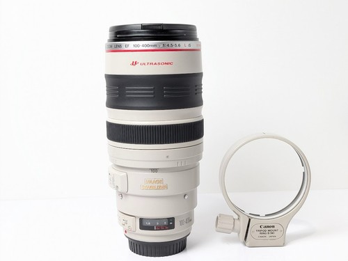 Objectif zoom canon - objectif, ef
