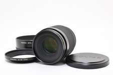 Objectif "N MINT- Hood" Contax