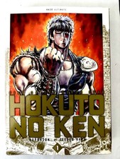 Manga Hokuto no ken deluxe