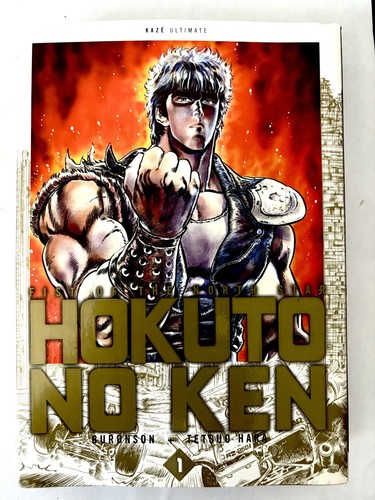 Manga hokuto ken deluxe - manga,