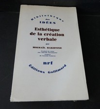 Esthétique de la création