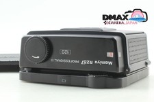 Support arrière film modèle