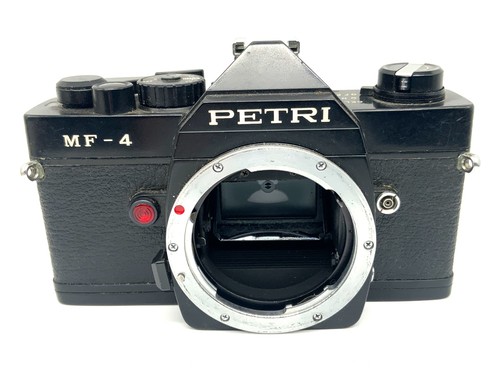 Easybuy petri slr - easybuy,